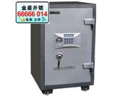 青岛崂山区开锁修锁换锁芯海尔路石老人